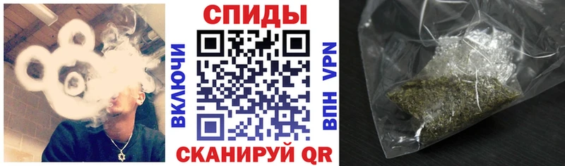 БУТИРАТ GHB  Купить где  Псков 