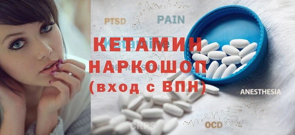 apvp Горно-Алтайск
