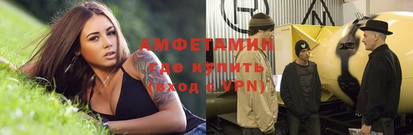 apvp Горно-Алтайск