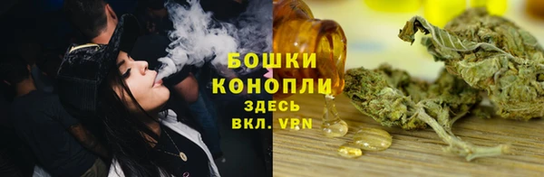 MESCALINE Горнозаводск