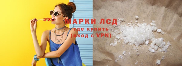 apvp Горно-Алтайск