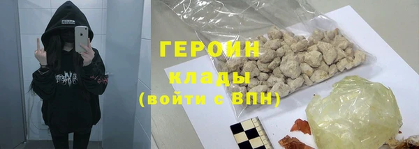 apvp Горно-Алтайск