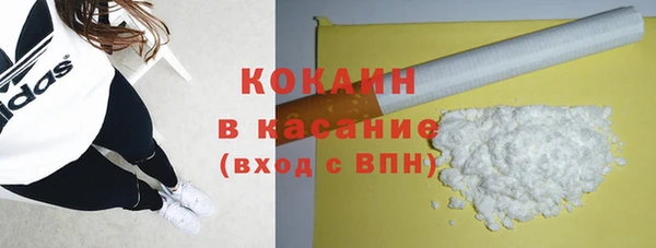 apvp Горно-Алтайск