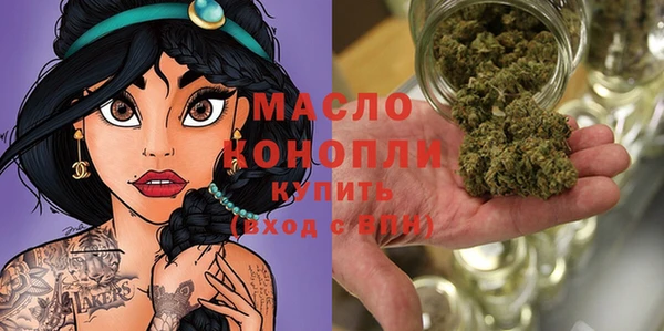 apvp Горно-Алтайск