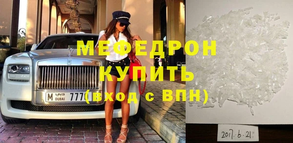 apvp Горно-Алтайск