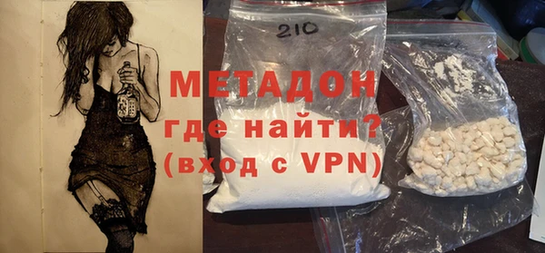 apvp Горно-Алтайск