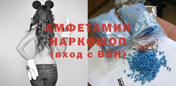 apvp Горно-Алтайск