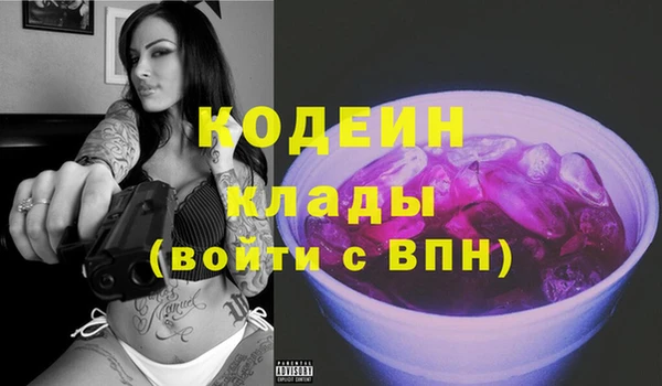 apvp Горно-Алтайск