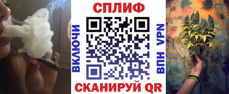 Купить  Псков  Конопля Amnesia 